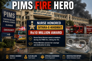 PIMS Fire: Nurse Honored With Sitara-e-Khidmat Award